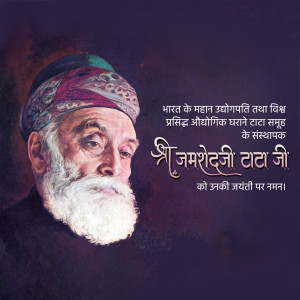 Portrait of Jamsetji Tata, Indian Pioneer and Industrialist
