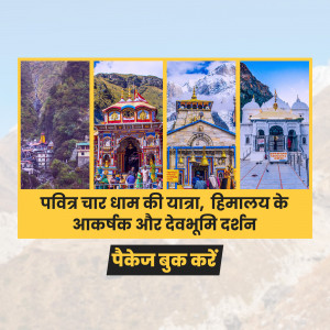 Collage of Chardham temples with text promoting tour packages