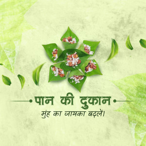 Close-up of betel leaves with fillings, advertising Pan Ki Dukaan