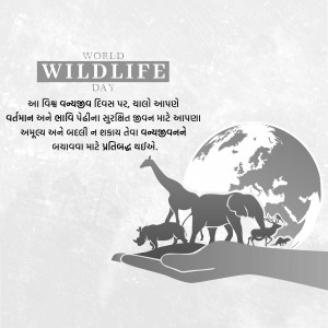 World Wildlife Day poster with animals and a globe