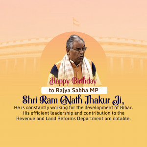 Image of Shri Ram Nath Thakur Ji with birthday greetings