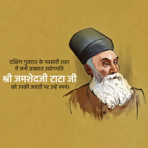 Portrait of Jamsetji Tata with text in Hindi