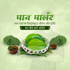 Image of betel leaves with text promoting Pan Paler as a distributor, dealer, and agent.
