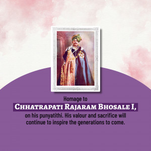 Portrait of Chhatrapati Rajaram Bhosale I with a tribute message