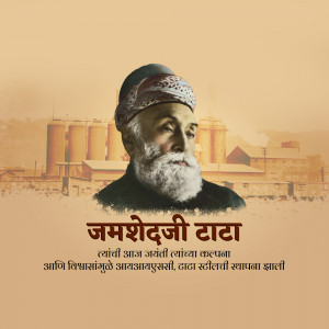 Portrait of Jamsetji Tata with industrial background