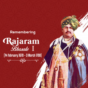 Portrait of Rajaram Bhosale I, a Maratha ruler