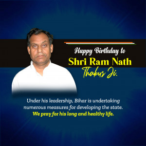 Image of Shri Ram Nath Thakur Ji with birthday greetings and a message about Bihar's development.