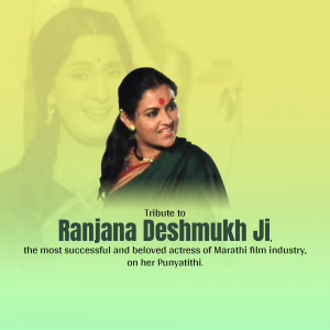 Portrait of Ranjana Deshmukh with tribute text