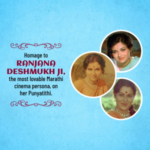 Tribute image to Ranjana Deshmukh, a beloved Marathi cinema persona