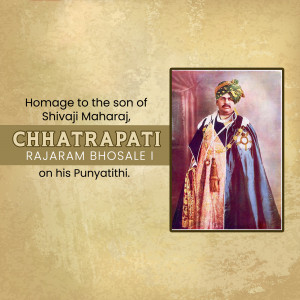 Portrait of Chhatrapati Rajaram Bhosale I with text commemorating his Punyatithi