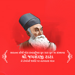 Portrait of Jamsetji Tata, a prominent Indian industrialist and philanthropist.