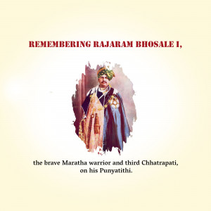Portrait of Rajaram Bhosale I, a Maratha warrior and Chhatrapati.