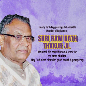 Portrait of Shri Ram Nath Thakur Ji with birthday greetings