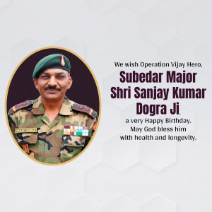 Portrait of Subedar Major Sanjay Kumar, a veteran of Operation Vijay