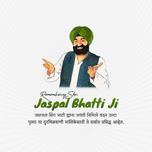 Portrait of Jaspal Bhatti, a famous Indian comedian and actor.