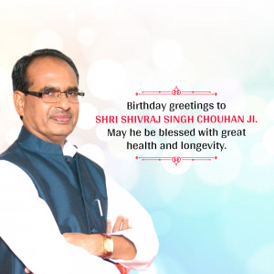 Portrait of Shri Shivraj Singh Chouhan with birthday wishes