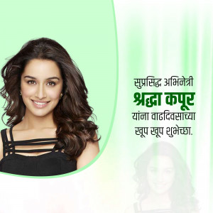 Shraddha Kapoor promoting Fair & Lovely skin cream