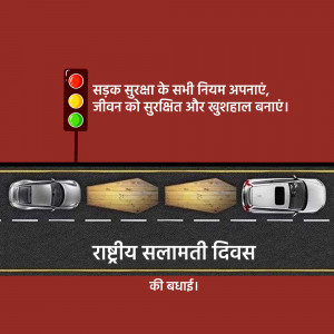 Illustration depicting road safety rules with traffic lights and cars.