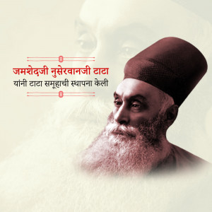 Portrait of Jamsetji Nusserwanji Tata, founder of the Tata Group