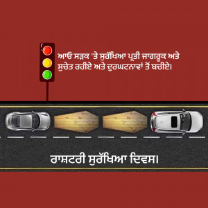 Illustration of a traffic light with cars approaching, showing safe stopping distances.