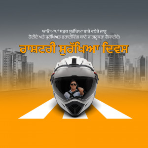 Motorcycle helmet and rider with road safety message in Punjabi