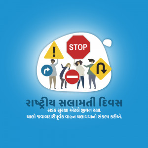 Illustration of people with road signs promoting road safety