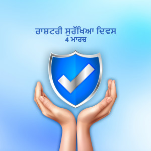 Hands holding a shield with a checkmark, representing security and protection.