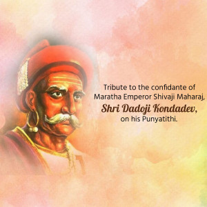 Portrait of Shri Dadoji Kondadev, confidante of Chhatrapati Shivaji Maharaj