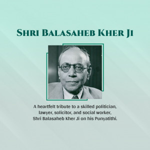Black and white portrait of Shri Balasaheb Kher Ji