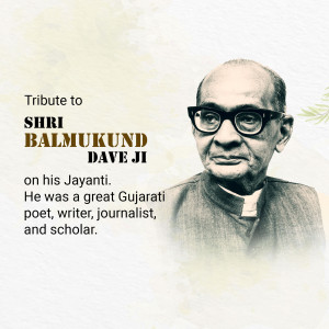 Portrait of Shri Balmukund Dave Ji, a Gujarati poet, writer, journalist, and scholar.