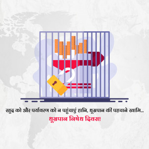 do cigarettes prevent sleep Smoking Cessation Medication: 7 Medicines To Quit Smoking