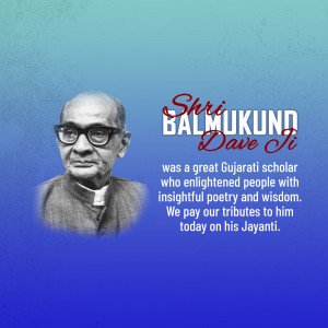 Portrait of Shri Balmukund Dave Ji with text honoring his legacy
