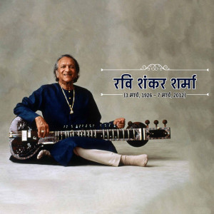 Portrait of Ravi Shankar Sharma with his sitar