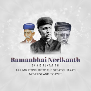 Portrait of Ramanbhai Neelkanth and other Gujarati figures