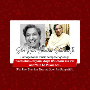 Portrait of Shri Ravi Shankar Sharma Ji with a tribute message.