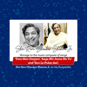 Portrait of Shri Ram Shankar Sharma Ji, a music composer