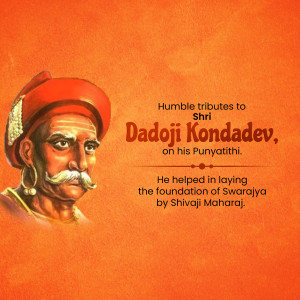 Portrait of Dadaji Kondadev with text commemorating his Punyathithi