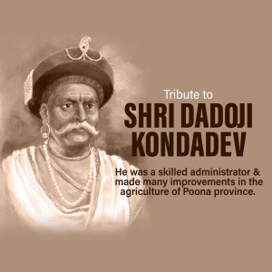 Portrait of Shri Dadoji Kondadev with text tribute