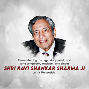 Portrait of Shri Ravi Shankar Sharma Ji with text commemorating his Punyatithi
