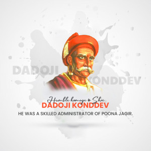 Portrait of Dadoji Konddev, a skilled administrator of Poona Jagir