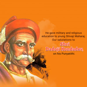 Portrait of Dadaji Kondadev, a historical figure, with text honoring him.