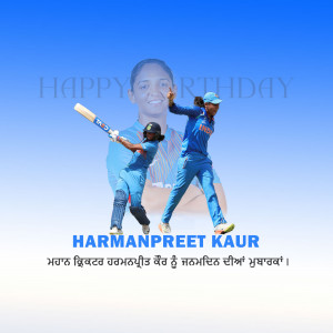 Image of Indian cricketer Harmanpreet Kaur celebrating her birthday with a cricket shot.