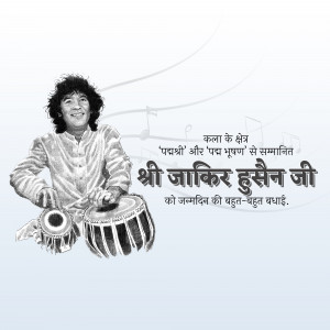 Black and white portrait of Zakir Hussain playing the tabla