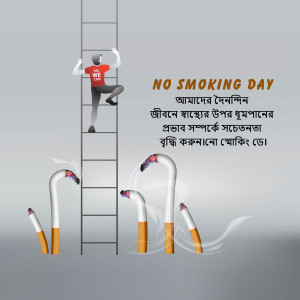Illustration of a person climbing a ladder away from cigarettes, promoting No Smoking Day.