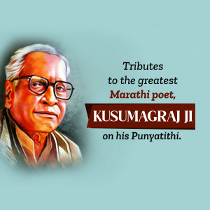 Portrait of Marathi poet Kusumagraj Ji with text commemorating his Punyatithi