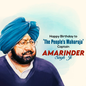 Portrait of Captain Amarinder Singh Ji with birthday greetings