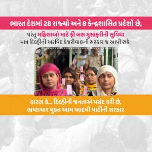 Women showing their voter ID cards after voting in India