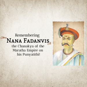 Portrait of Nana Fadnavis, a Maratha statesman