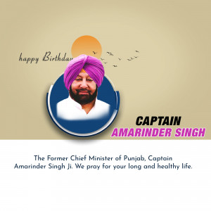 Portrait of Captain Amarinder Singh with birthday greetings