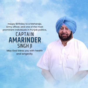 Portrait of Captain Amarinder Singh with birthday greetings